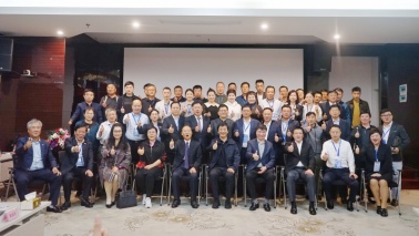 全国延商企业家参访中国500强企业 —— sunbet集团
