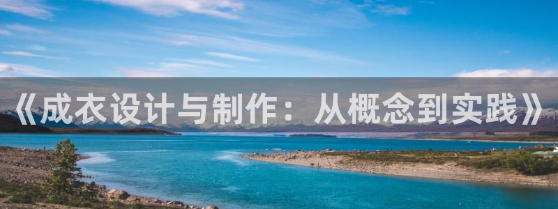 铂利记旗舰店官网