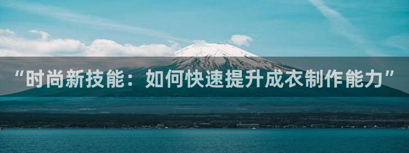 利记体育app官网