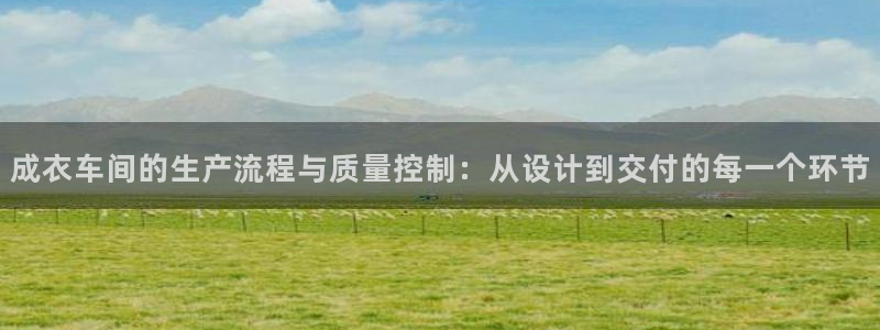 利记体育官网首页