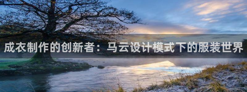 利记平台官网首页