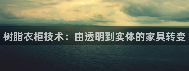 利记手机官网bb电子平台官方