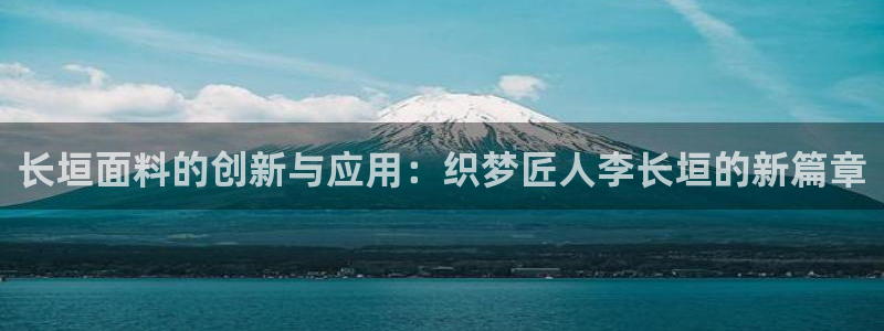 利记娱乐网唯一官网