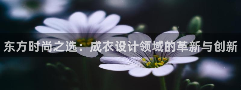 利记坊平台唯一官网