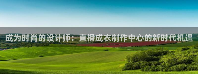 利记彩票官网hd71