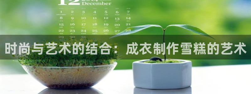 万利记官网电话