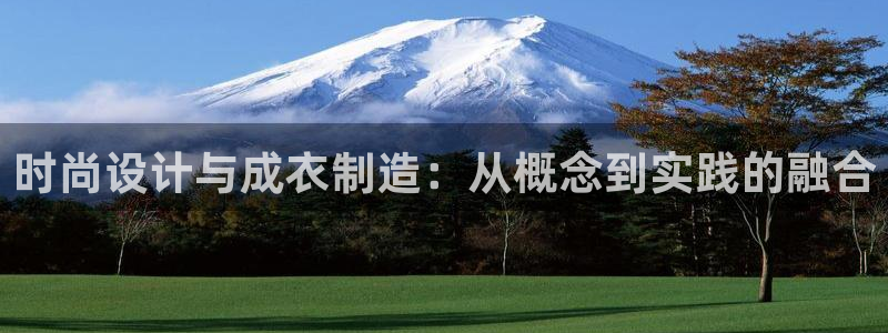 利记官网平台入口