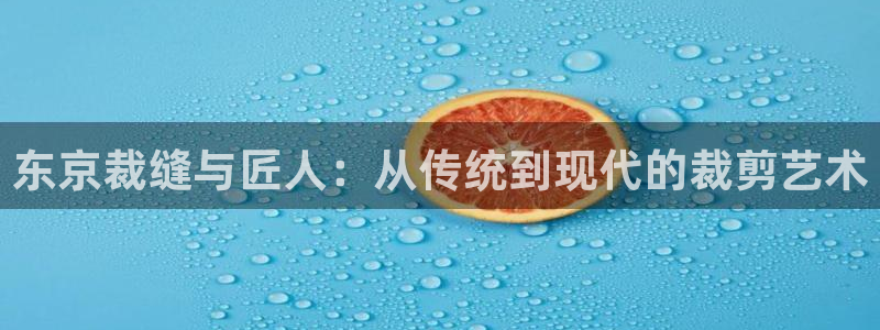 利记坊官网登录