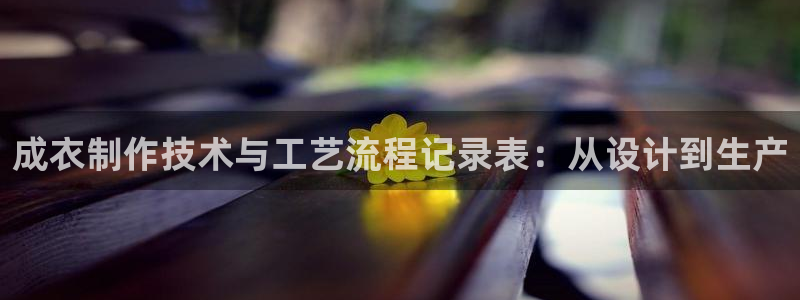 利记体育在线官网