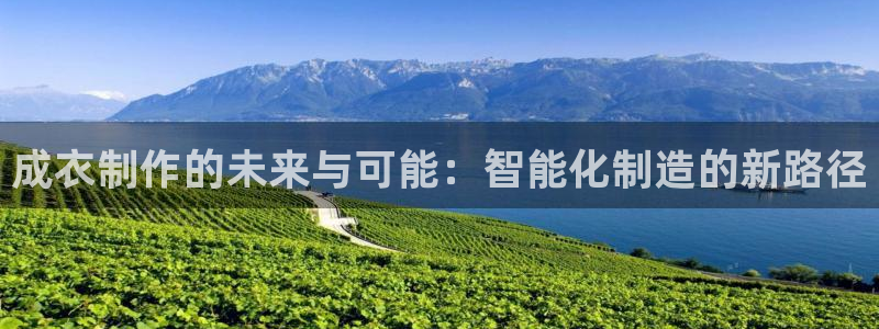 利记国际有限公司官网