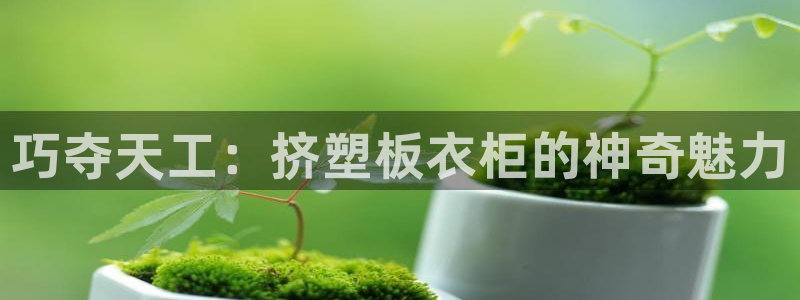 万利记菜单价格查询官网