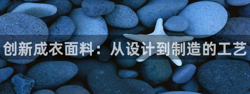 铂利记旗舰店官网