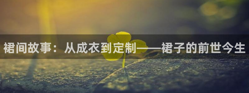 利记官网入口最新版
