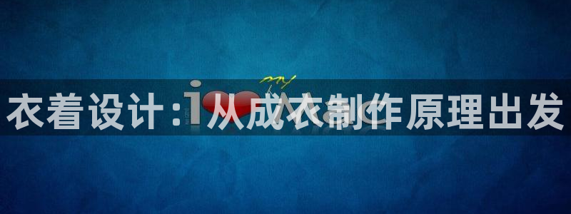 利记国际线址官网