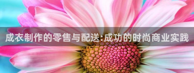 利记平台官网首页