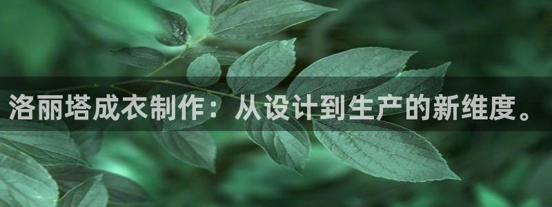 利记坊官网注册账号申请