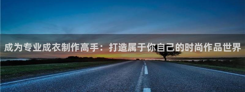 利记坊平台唯一官网