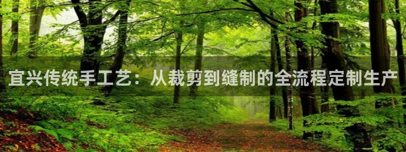 利记体育手机版官网