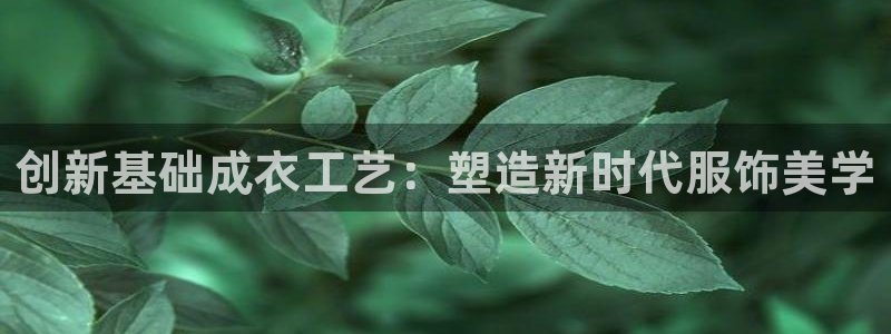 利记官网是多少