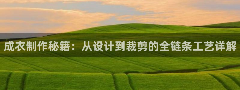 澳博官网app利记网址