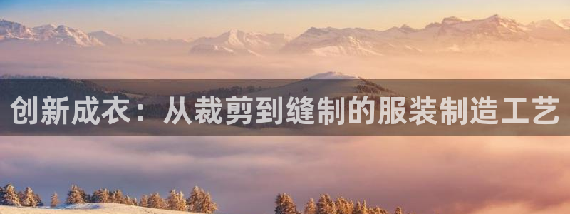 利记网官网网址