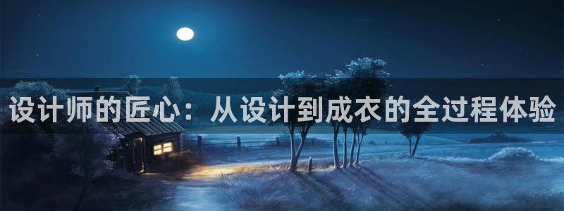 利记体育平台官网