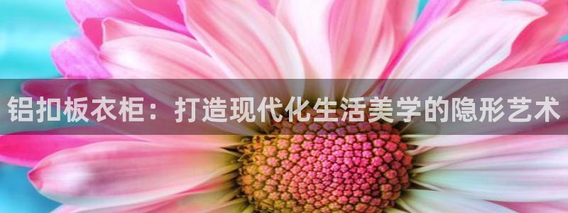 大利来记官网