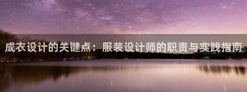林利记官网