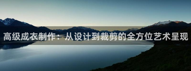利记官网