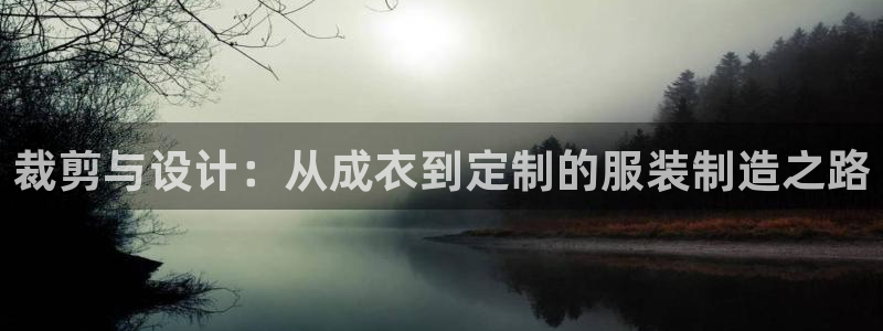 利记游戏开户ysb体育官方官网