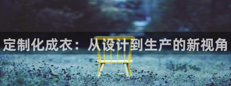 利记官网地址