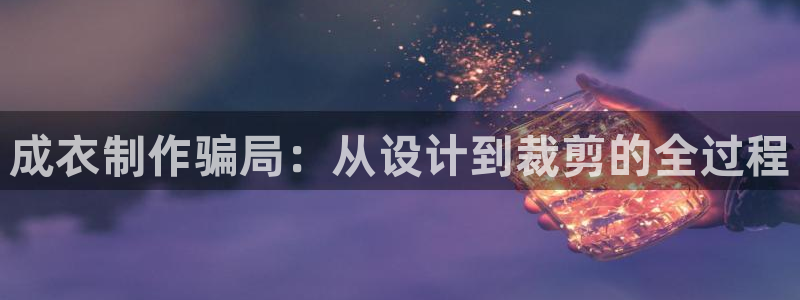 利记二手车行官网
