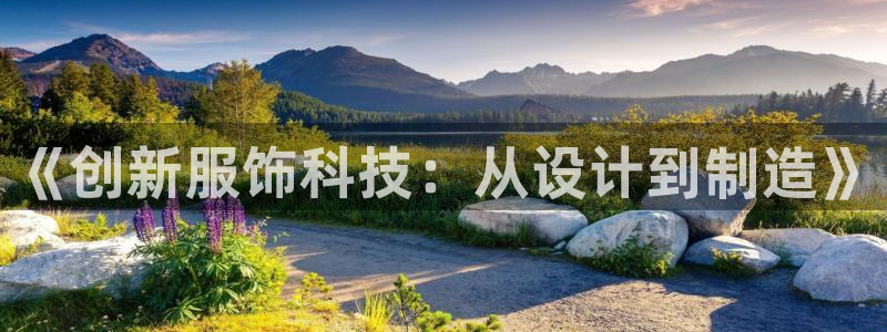 利记手机官网电子mg官方网站