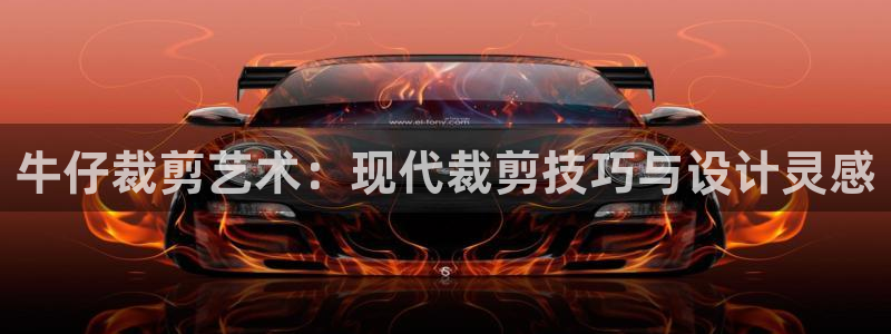 利记体育平台官网