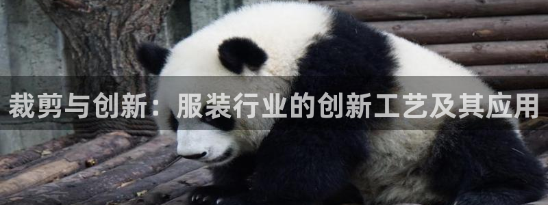 香港利记集团官网旗舰店