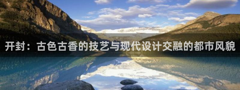 澳博官网app利记网址