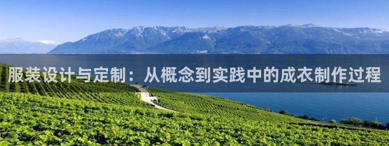 利记app官网真人游戏