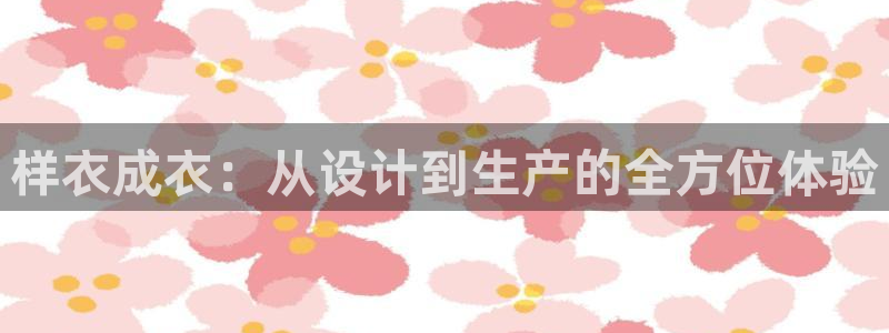 利记坊官网注册账号