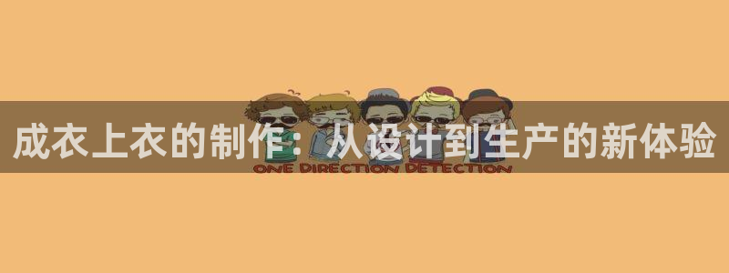 利记官网app下载