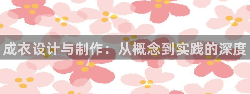 万利记加盟官网电话