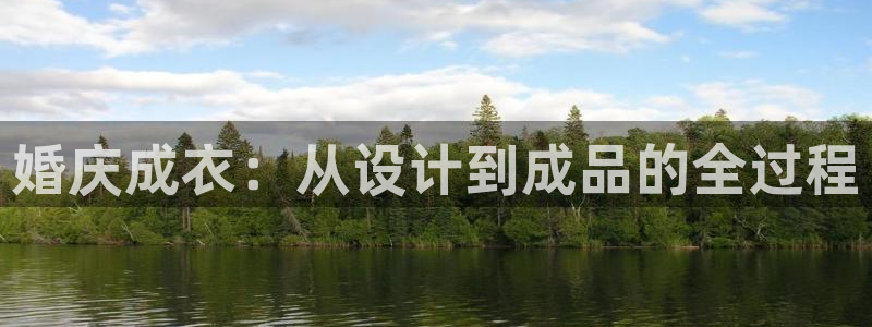 利记手机官网电子mg官方网站