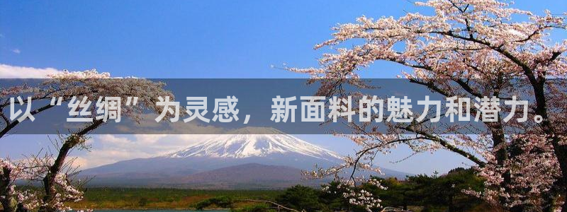 香港利记集团官网招聘