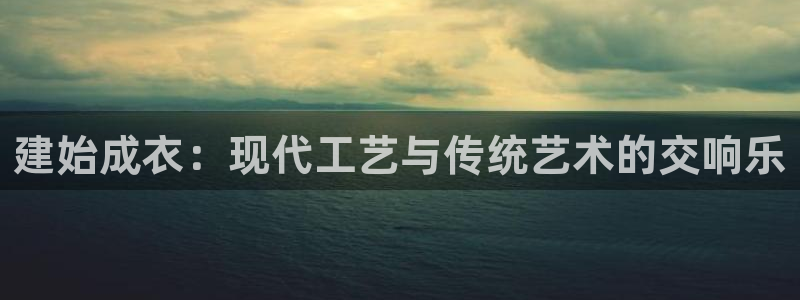 利记官网注册网