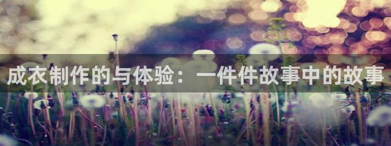 利记彩票官网hd71