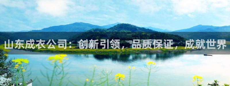 万利记官方旗舰店官网