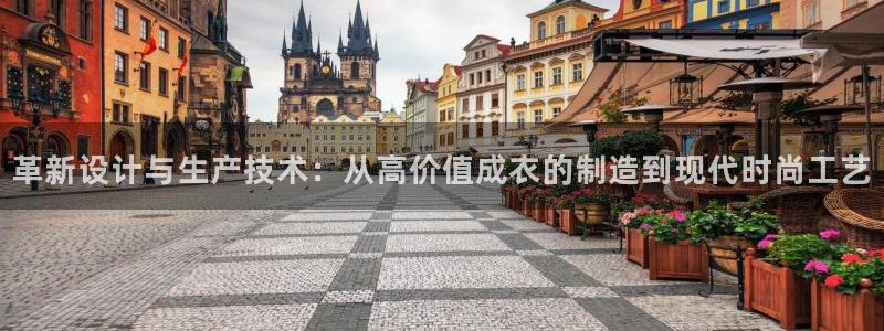 利记官网官方网址