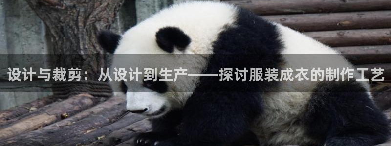 利记官网app下载