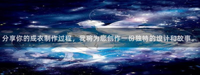 利记体育官网地址