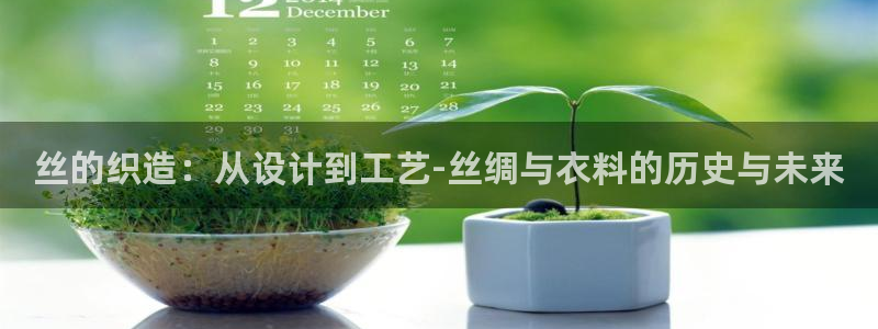 利记体育官网