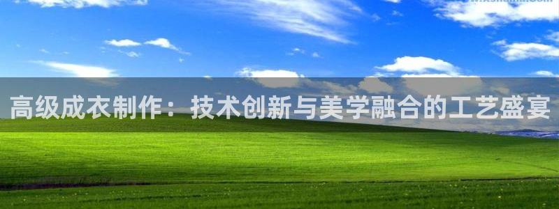 利记官网备用网址
